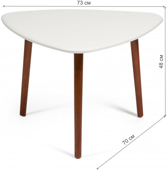 Журнальный столик Troya белый / орех