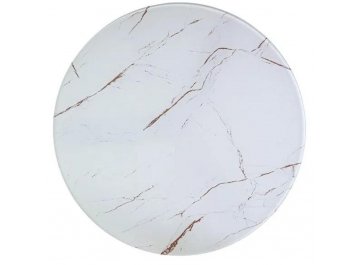 Журнальный столик Vega B