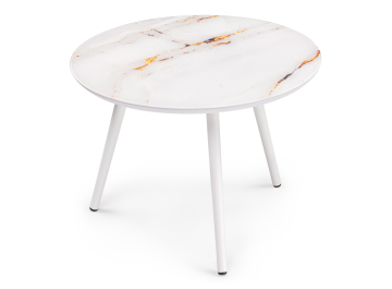 Журнальный столик Ватсония белый