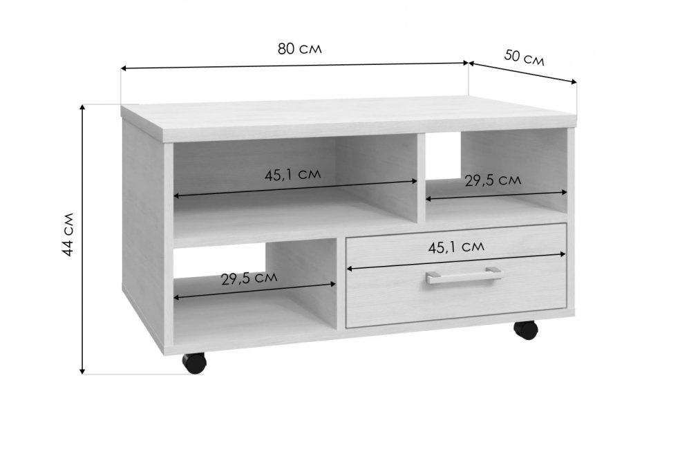 Журнальный столик Виктория ВИ-60 северное дерево светлое