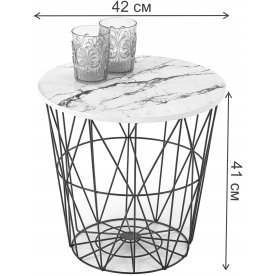 Журнальный столик Harissa G