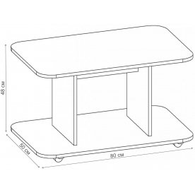 Журнальный столик Вояж-2 СЖ.011.800-00