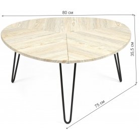 Журнальный столик Webster