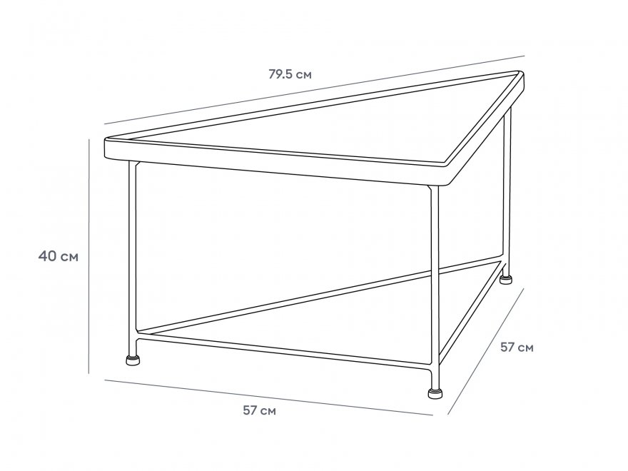 Журнальный столик When коричневый / черный