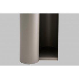 Журнальный столик Сайвен