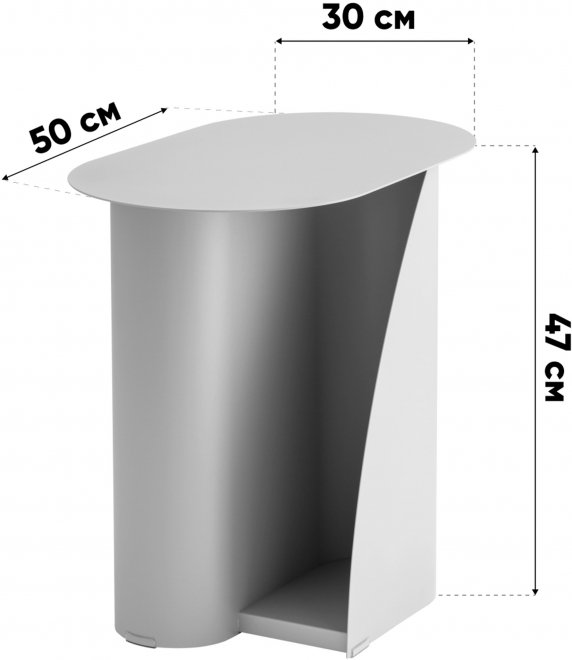 Журнальный столик Сайвен металл темно-серый