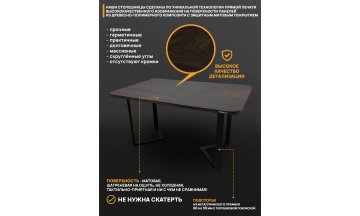 Деревянный стол 9.11/120/80/32/3.1