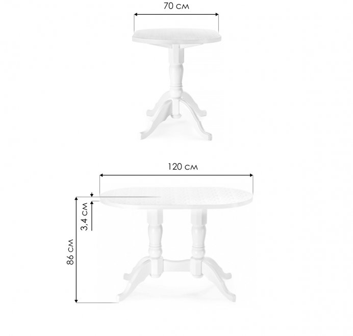 Деревянный стол Адней глянец белый