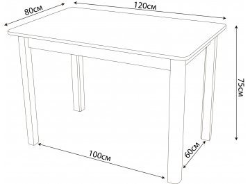 Обеденный стол Альфа ПР-1 БЛ 04 БЛ