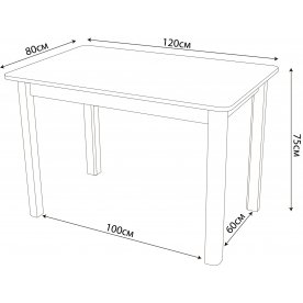 Стол Альфа ПР-1 ОС 04 ВН