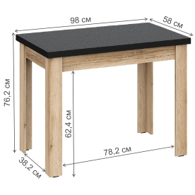 Стол Аризона СО 2
