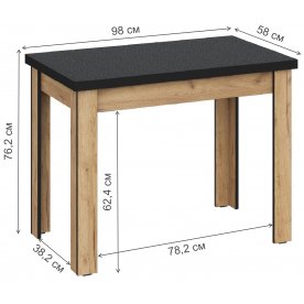 Стол Аризона СО 2