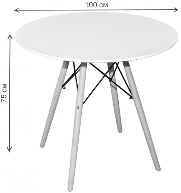 Деревянный стол Арлит 100 см черный