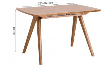 Деревянный стол Авеню-М