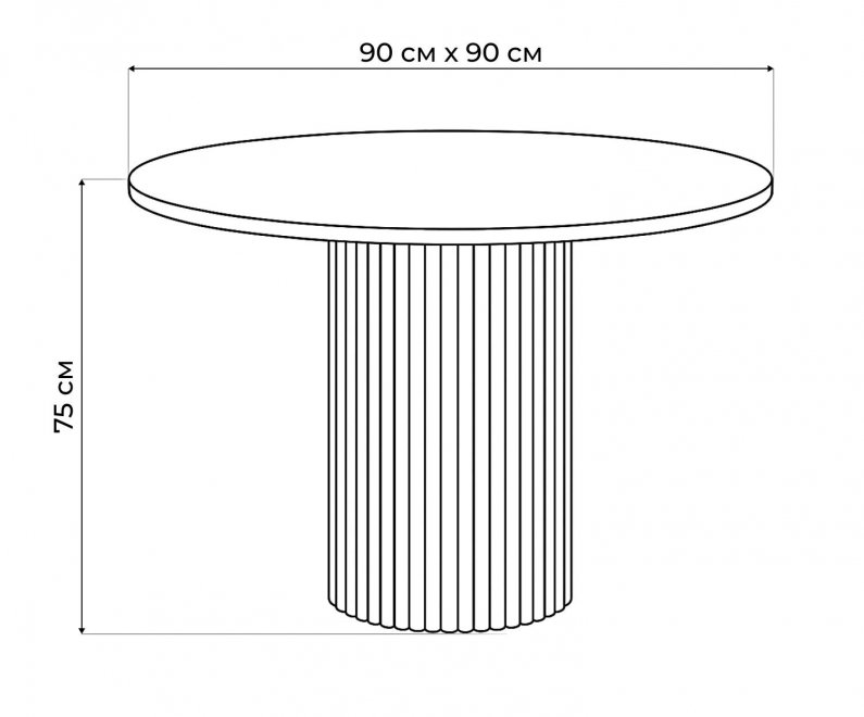 Деревянный стол Барел 89 белый / золото