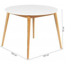 Деревянный стол Вosco/Боско 100