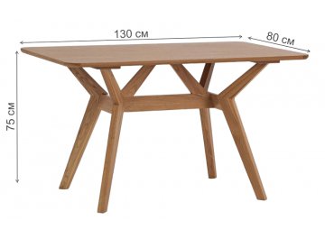 Обеденный стол Боско-М 130х80х75 светлый дуб