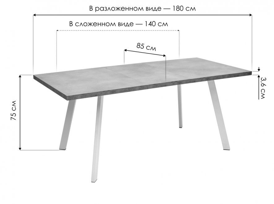 Деревянный стол Brick M 140 оникс / черный