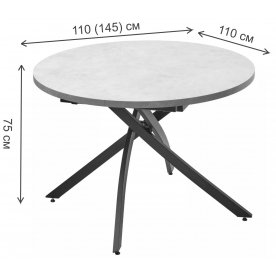 Деревянный стол Дарио D110