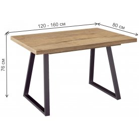 Деревянный стол ZB120