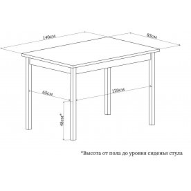 Деревянный стол Джаз ПР-2 ДС/ВН 04 ВН