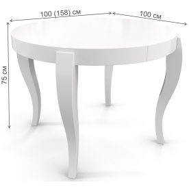 Деревянный стол Элис 100-Ш