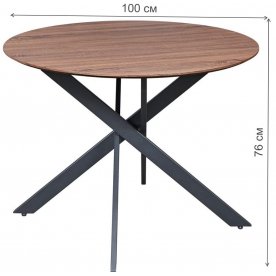 Деревянный стол DT-937 100