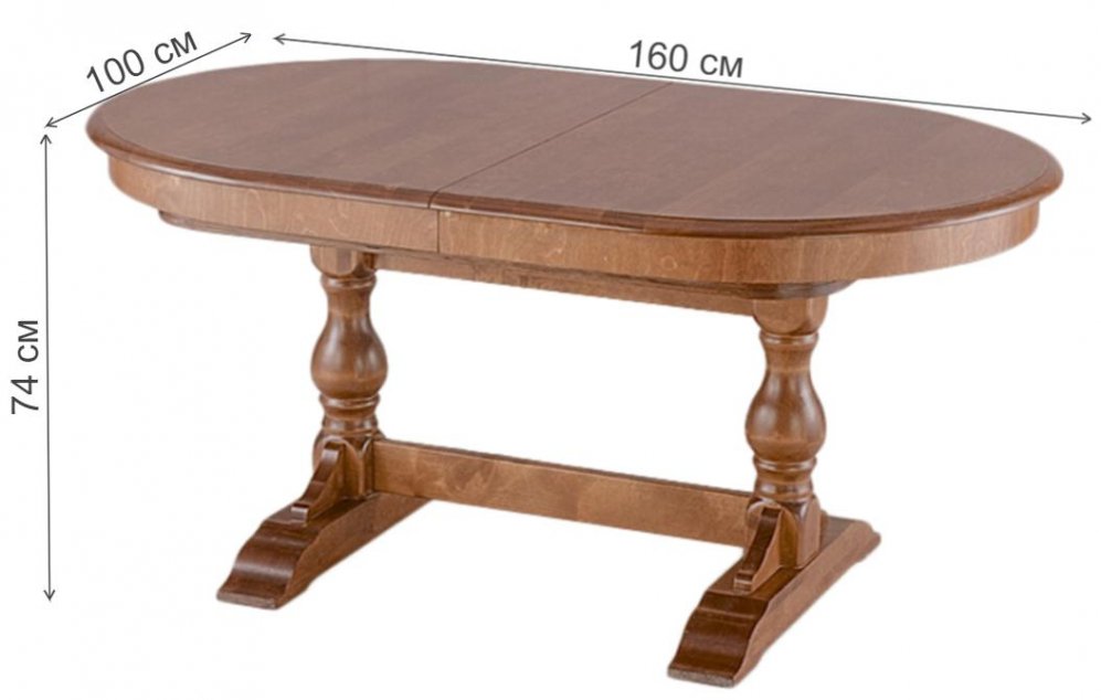 Деревянный стол Гранд орех