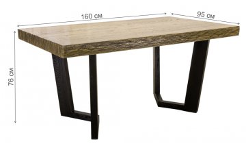 Деревянный стол Крафт