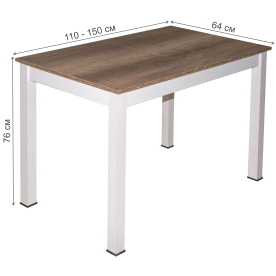 Деревянный стол Lite