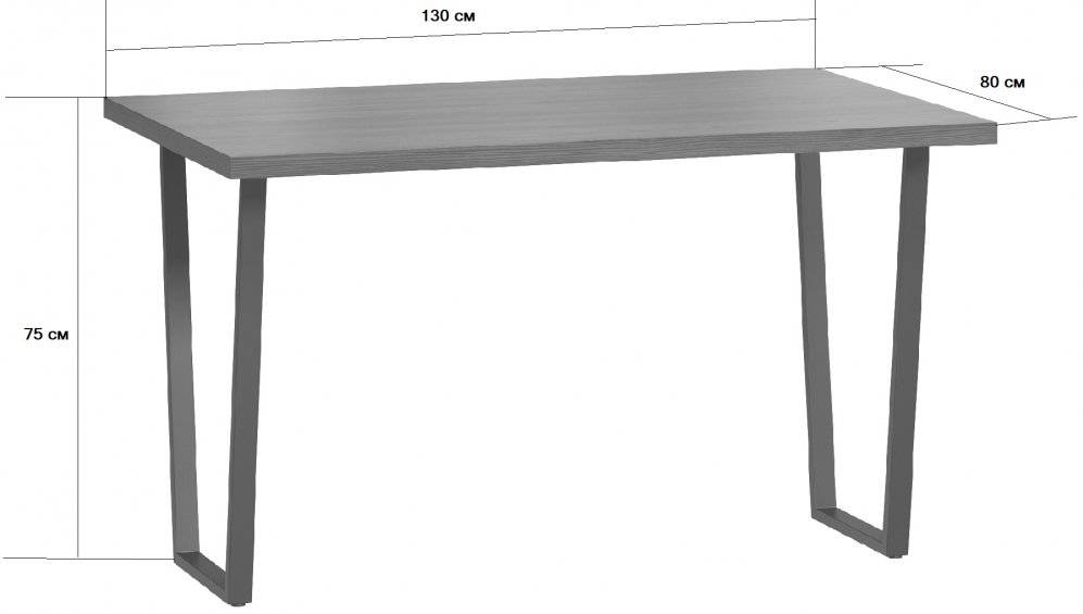 Деревянный стол Лондейл 3 натуральный