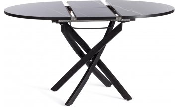 Деревянный стол Manzana/Манзана 100х100+30х75