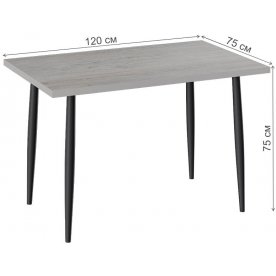 Деревянный стол Невада