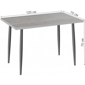 Деревянный стол Невада