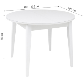 Деревянный стол Партнер