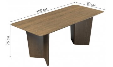 Деревянный стол Paterna MDI.DT.PN.40