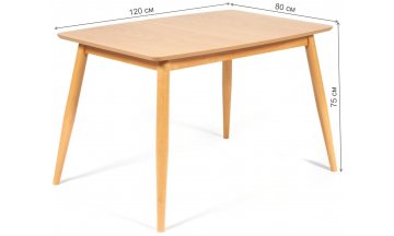 Деревянный стол Pavillion/Павильон