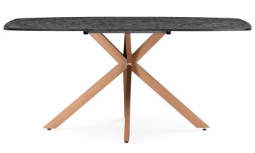 Деревянный стол Кортез