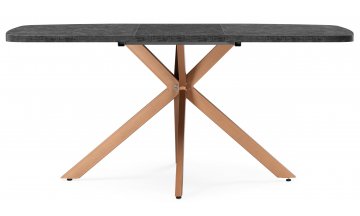 Деревянный стол Кортез 32