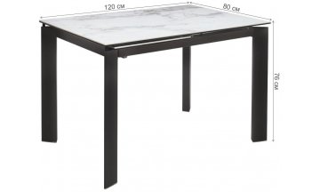 Керамический стол Сorner 120