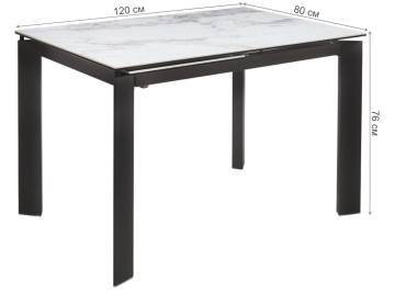 Керамический стол Сorner 120
