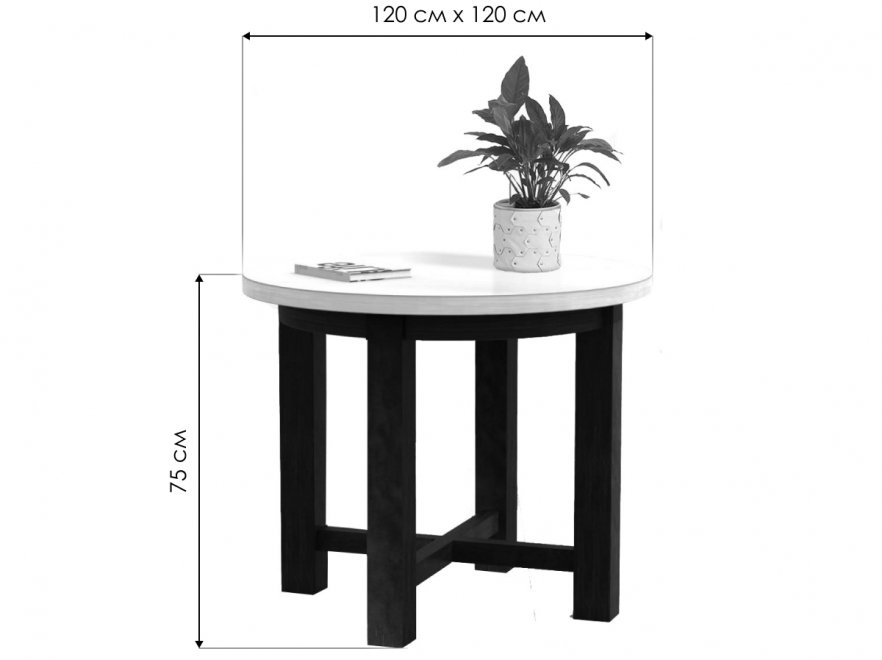 Деревянный стол Старый Друг черный