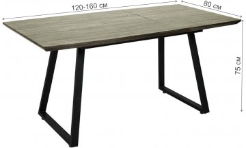 Деревянный стол Stockholm