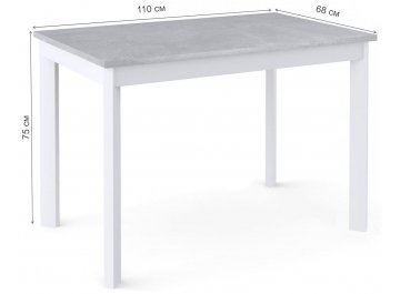 Деревянный стол DikLine L110