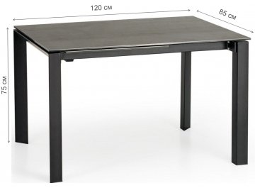 Керамический стол Horizon