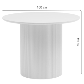 Деревянный стол Аманда