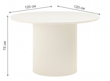 Деревянный стол Аманда