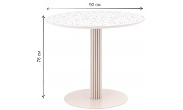 Деревянный стол Тренди