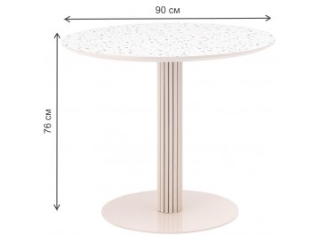 Обеденный стол Тренди тераццо