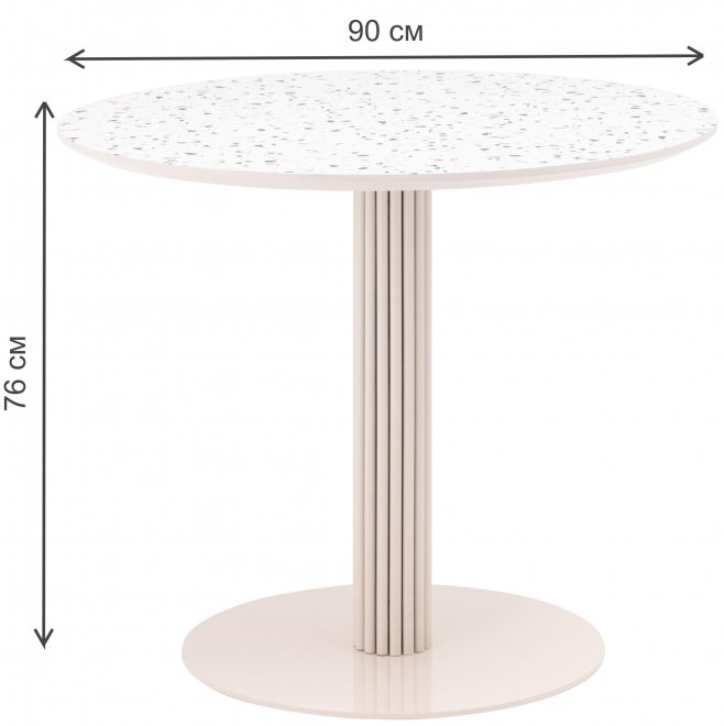 Деревянный стол Тренди тераццо